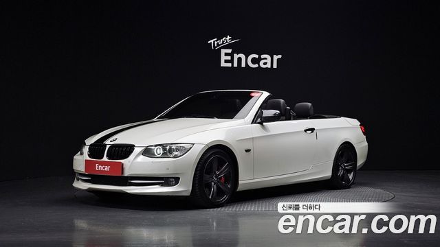 BMW | BMW 3 Series (E90) | 3 Series (E90)