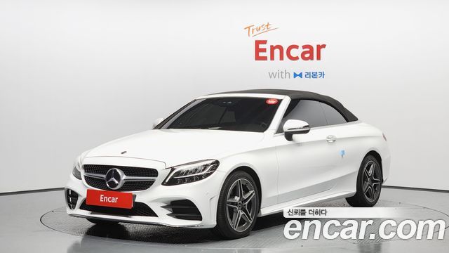 Mercedes BENZ | Mercedes BENZ C-Class W205 | C-Class W205