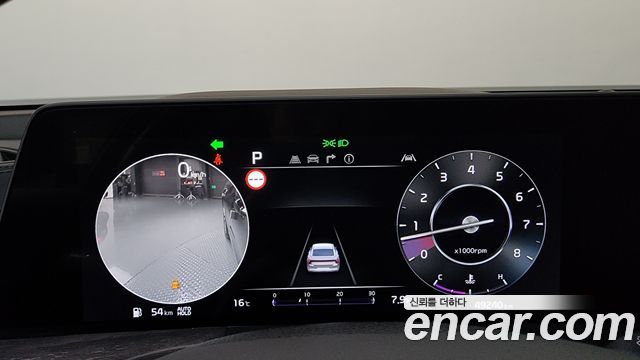 Photo 8