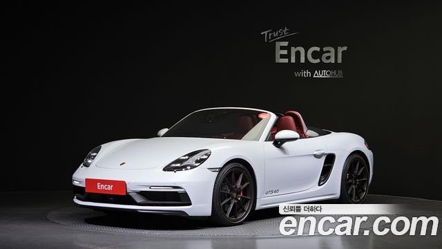 Porsche | Porsche 718 Boxster | 718 Boxster