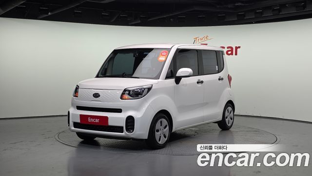 KIA | KIA THE NEW RAY | THE NEW RAY