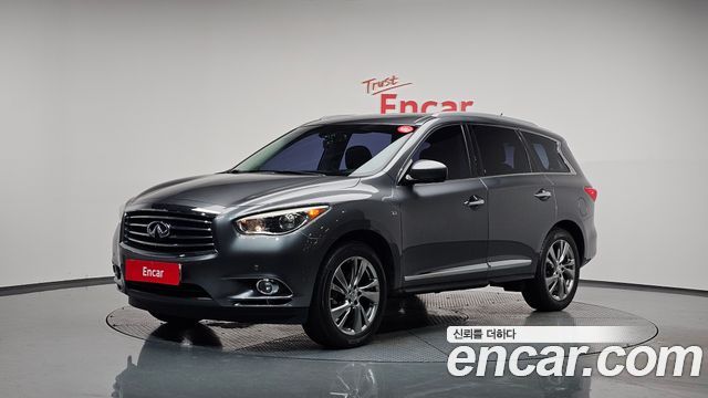 Infinity | Infinity QX60
