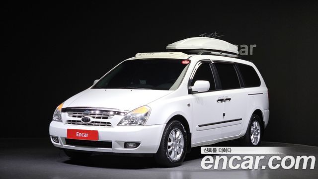 KIA | KIA Grand Carnival | Grand Carnival