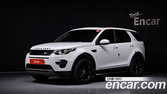 LAND Rover | LAND Rover Discovery Sport | Discovery Sport