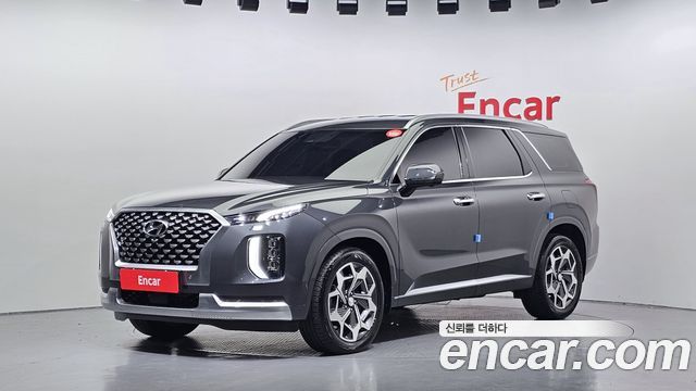 Hyundai | Hyundai Palisade (LX3) | Palisade (LX3)