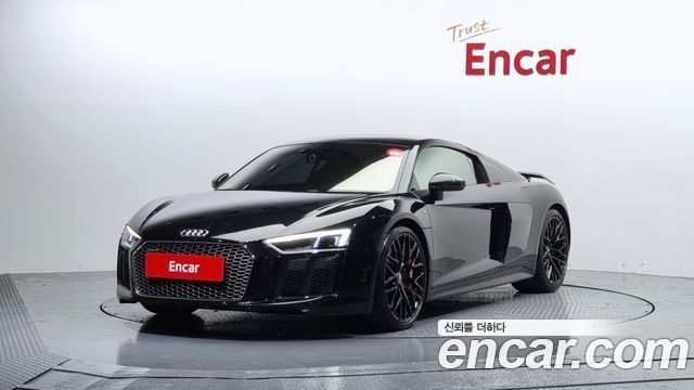 AUDI | AUDI R8 (4S)