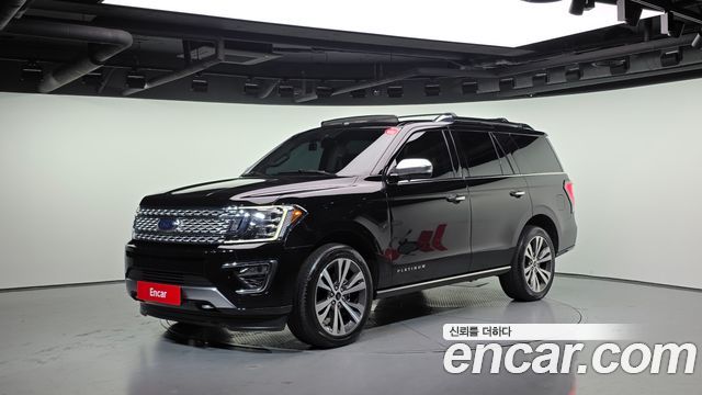 FORD | FORD Expedition | Expedition