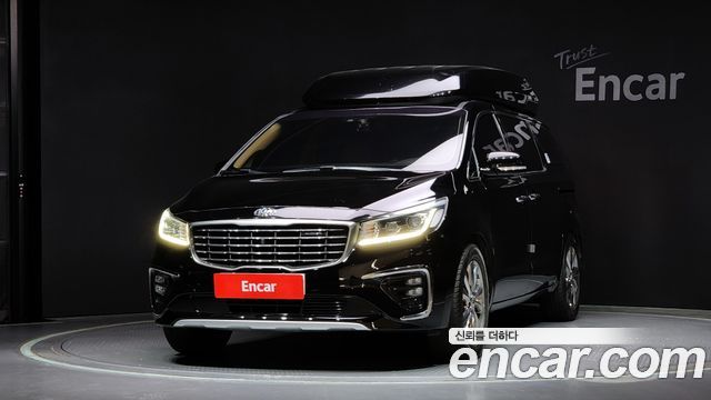 KIA | KIA THE NEW Carnival | THE NEW Carnival