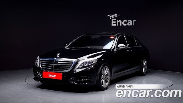 Mercedes BENZ | Mercedes BENZ S-Class W222 | S-Class W222