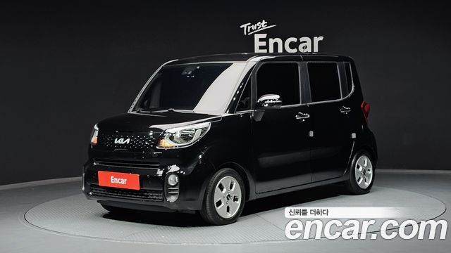 KIA | KIA THE NEW RAY | THE NEW RAY