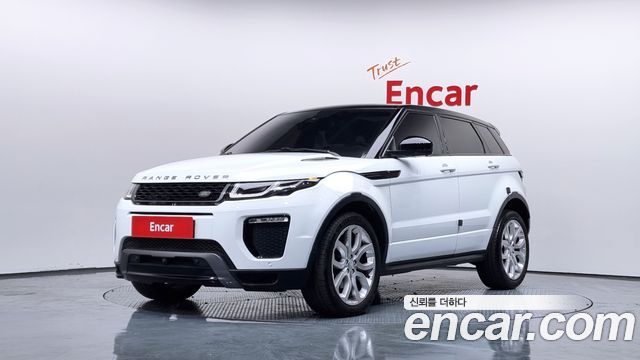 LAND Rover | LAND Rover Range Rover Evoque | Range Rover Evoque