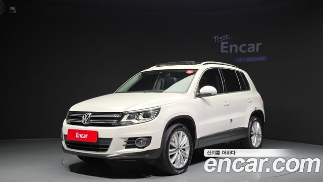 Volkswagen | Volkswagen NEW Tiguan | NEW Tiguan