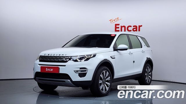 LAND Rover | LAND Rover Discovery Sport | Discovery Sport