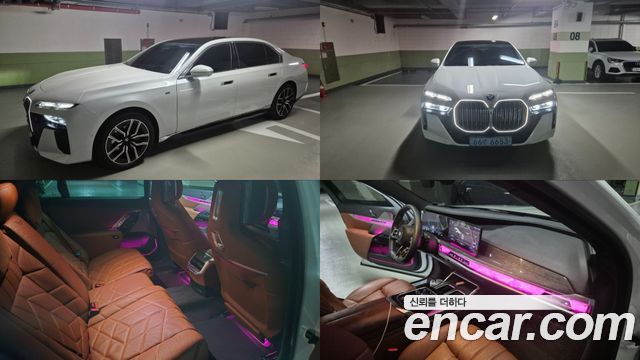 BMW | BMW I7 (G70)