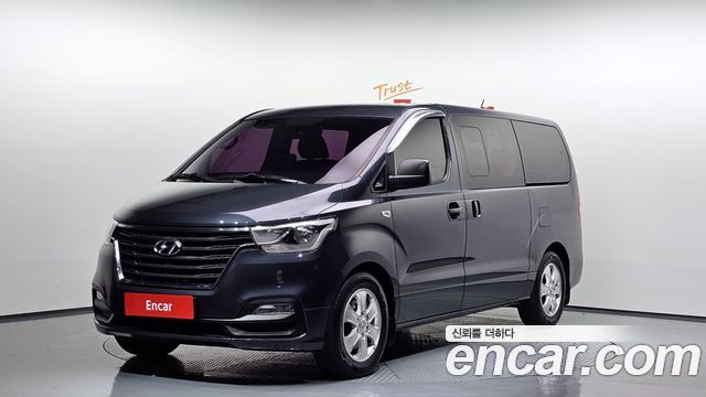 Hyundai | Hyundai THE NEW Grand Starex | THE NEW Grand Starex