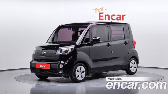 KIA | KIA THE NEW RAY | THE NEW RAY