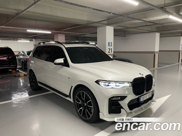BMW | BMW X7 (G07)