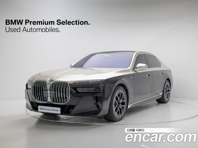 BMW | BMW 7 Series (G70) | 7 Series (G70)