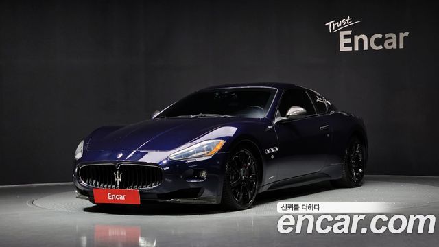 Maserati | Maserati GranTurismo | GranTurismo