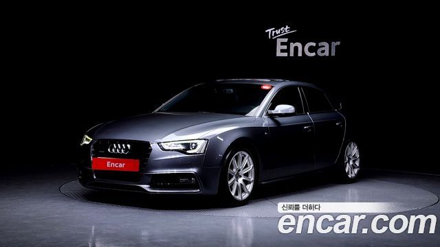 AUDI | AUDI A5 | A5