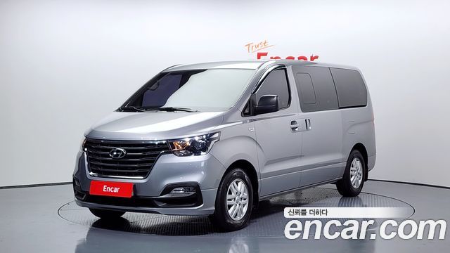 Hyundai | Hyundai THE NEW Grand Starex | THE NEW Grand Starex