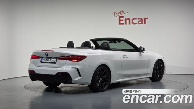 BMW | BMW 4 Series (G22) | 4 Series (G22)