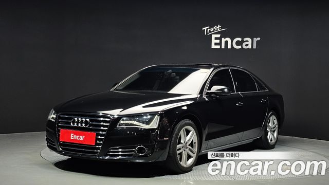 AUDI | AUDI NEW A8 | NEW A8