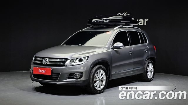 Volkswagen | Volkswagen NEW Tiguan | NEW Tiguan
