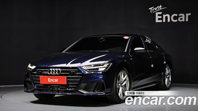 AUDI | AUDI A7 (4K)