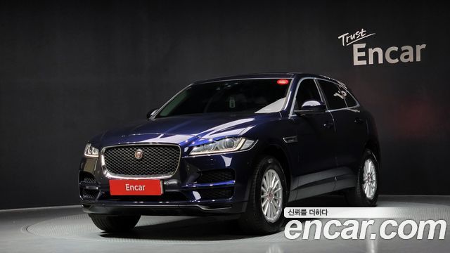 Jaguar | Jaguar F-PACE