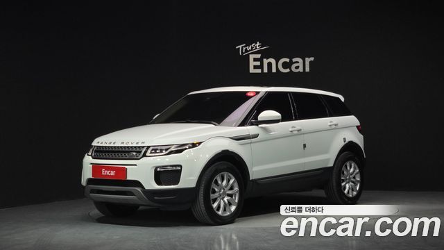 LAND Rover | LAND Rover Range Rover Evoque | Range Rover Evoque