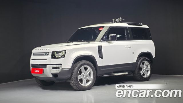 LAND Rover | LAND Rover Defender (L663) | Defender (L663)
