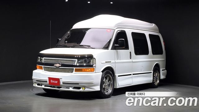 Chevrolet | Chevrolet Expressvan | Expressvan