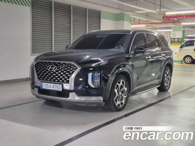 Hyundai | Hyundai Palisade (LX3) | Palisade (LX3)