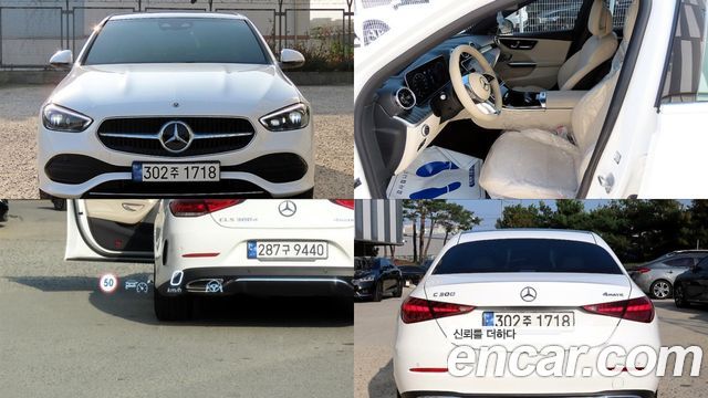 Mercedes BENZ | Mercedes BENZ C-Class W206 | C-Class W206