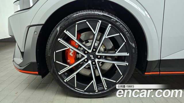 Photo 5