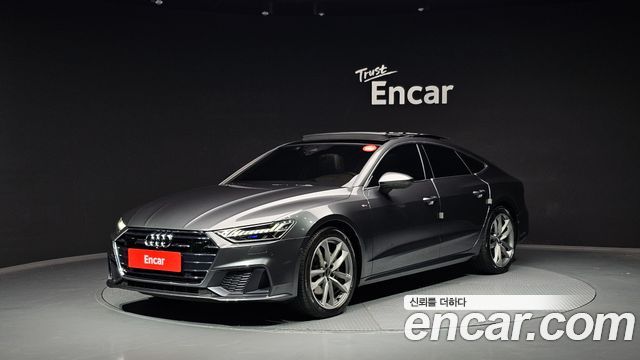 AUDI | AUDI A7 (4K)