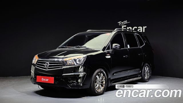 KG Mobility (Ssangyong) | KG Mobility (Ssangyong) Colorado | Colorado