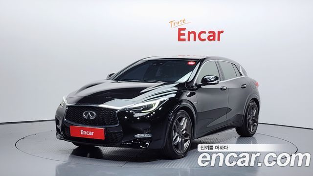 Infinity | Infinity Q30