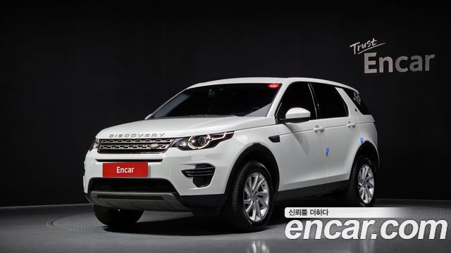 LAND Rover | LAND Rover Discovery Sport | Discovery Sport