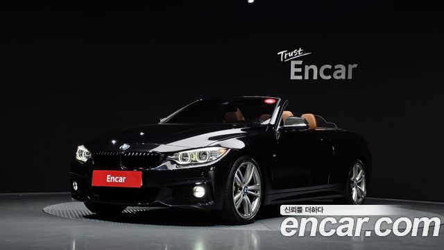 BMW | BMW 4 Series (F32) | 4 Series (F32)