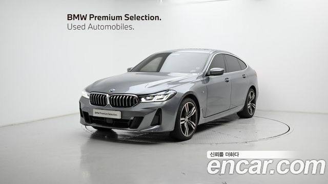 BMW | BMW 6 Series GT (G32) | 6 Series GT (G32)