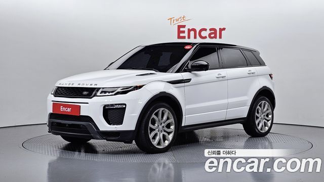 LAND Rover | LAND Rover Range Rover Evoque | Range Rover Evoque