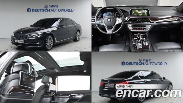 BMW | BMW 7 Series (G11) | 7 Series (G11)