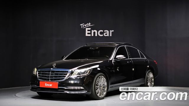 Mercedes BENZ | Mercedes BENZ S-Class W222 | S-Class W222