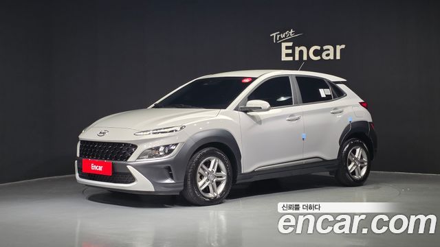 Hyundai | Hyundai THE NEW KONA | THE NEW KONA