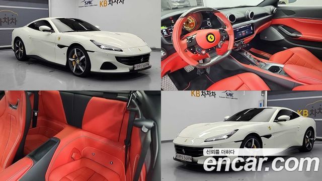 Ferrari | Ferrari Portofino | Portofino