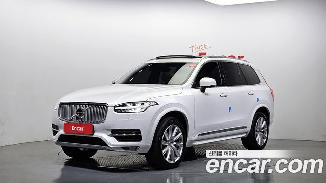 Volvo | Volvo XC90 2Nd Generation | XC90 2Nd Generation