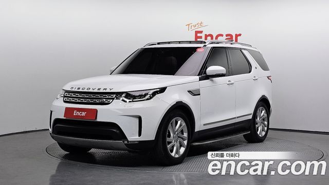 LAND Rover | LAND Rover Discovery 5 | Discovery 5
