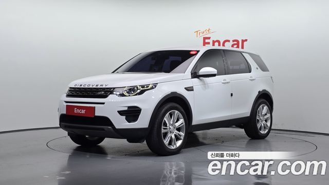 LAND Rover | LAND Rover Discovery Sport | Discovery Sport